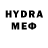 MDMA молли Evgenia Hesler