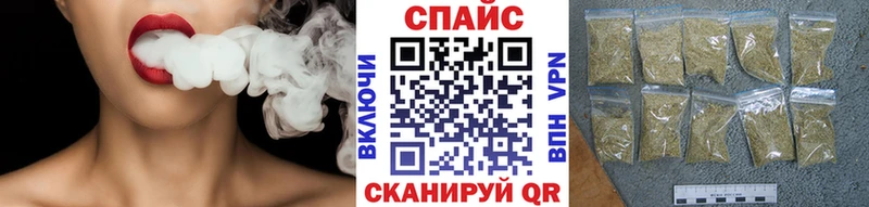 Бутират оксибутират  Купить закладки  Боровск 