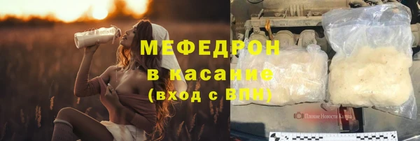 марихуана Дмитровск