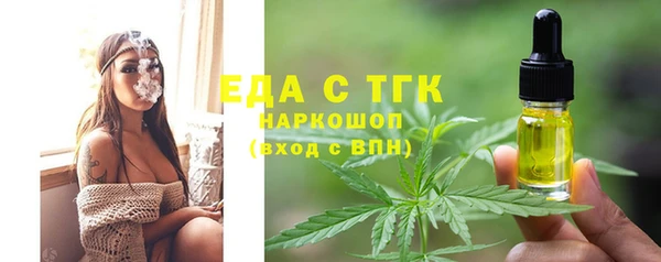 амф Дмитров