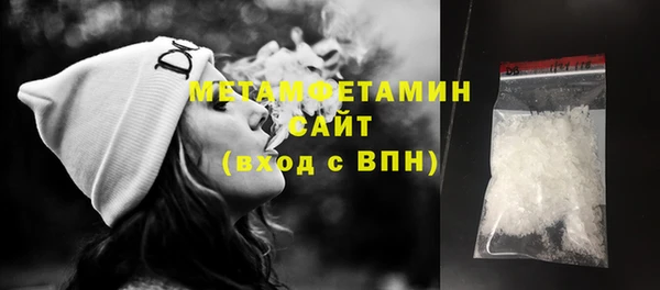 амф Дмитров
