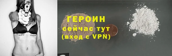 марихуана Дмитровск