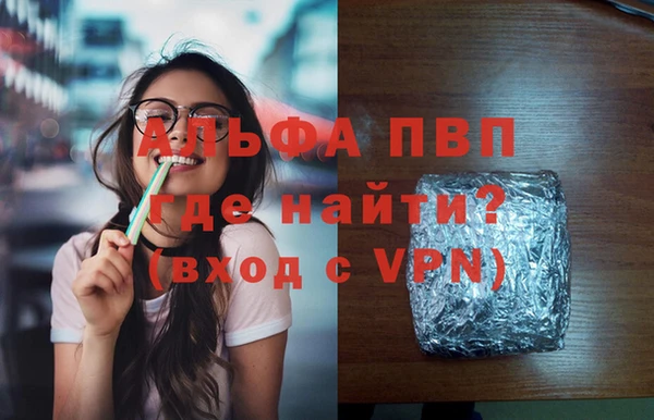 амф Дмитров
