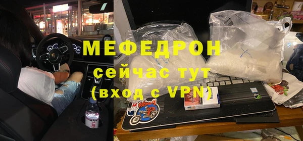 марихуана Дмитровск