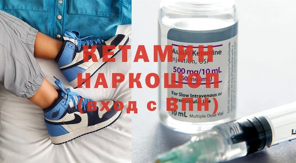 амф Дмитров