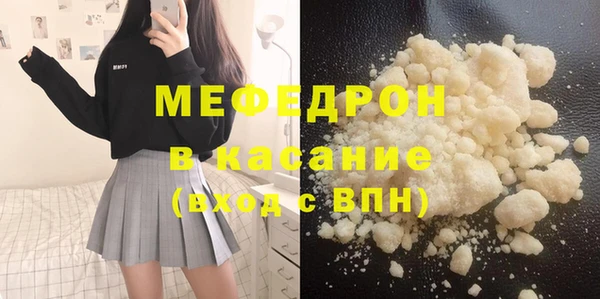 сатива Дмитриев