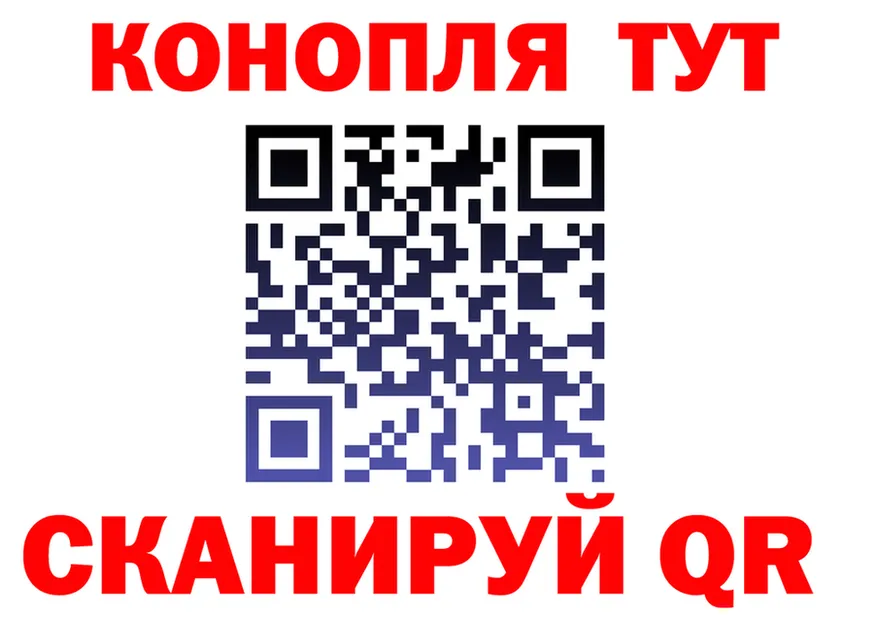 Alfa_PVP СК ТОР это МЕГА Боровск