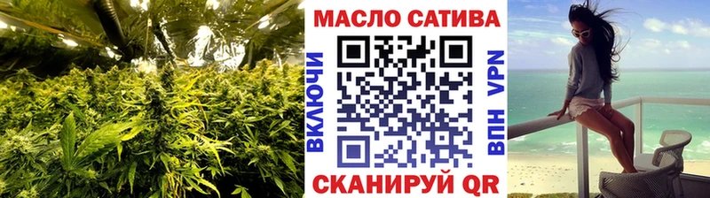 Дистиллят ТГК жижа  Купить  Боровск 