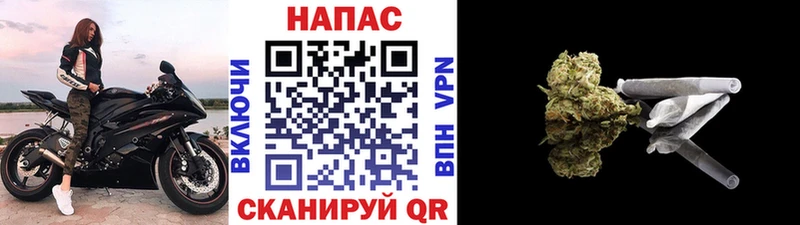 Бошки марихуана Ganja  Купить закладки  Боровск 